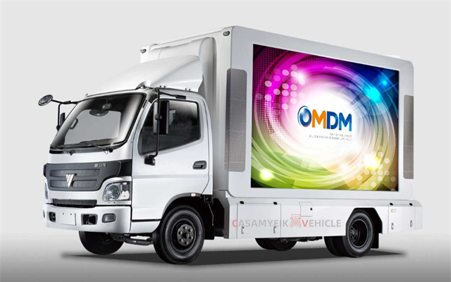 Mobile Service Truck